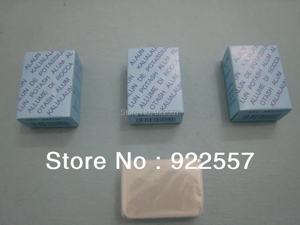 Bloque de aluminio natural, 100g, envío gratis