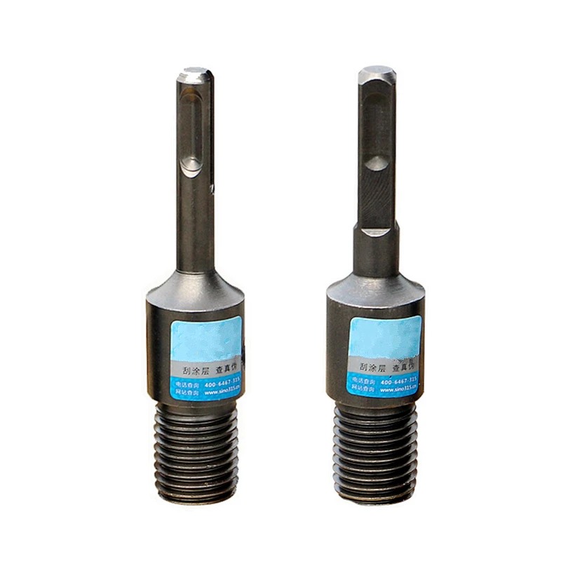 

1pc Drill Bit Converter Diamond Drill Bit Adapter Round Square Handle For Electric Hammer Impact Drill Power Tool Accessories