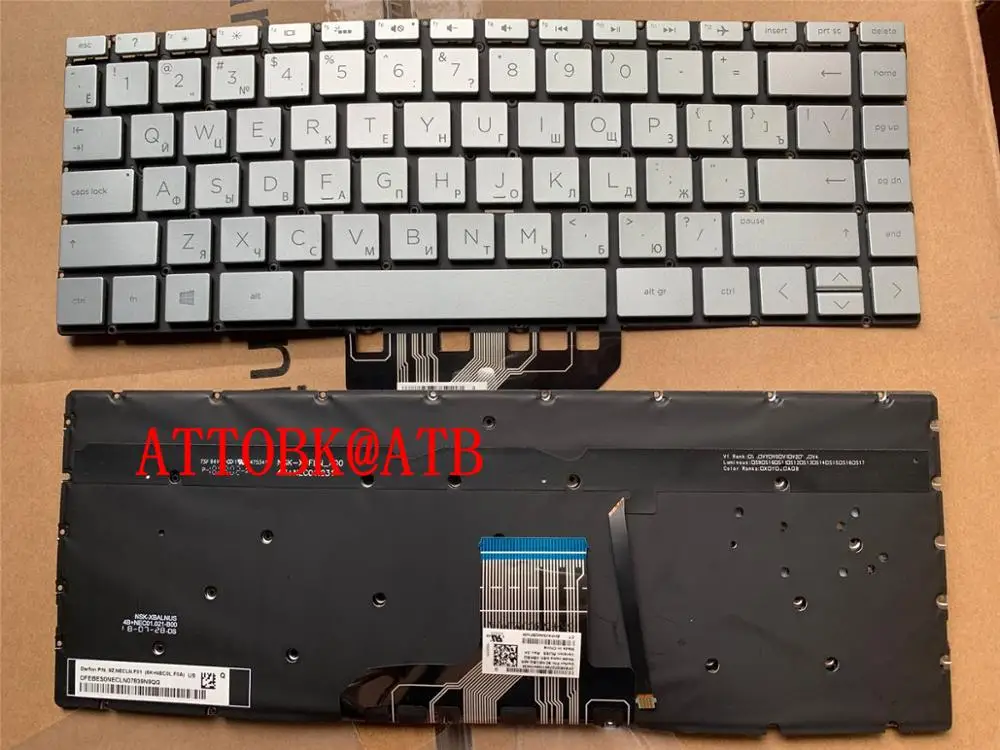 New Russian for HP 13-AG 13-AD 13-AH TPN-W133 Q214 13-AG AN AG AD AH AG00067 laptop Keyboard with backlight