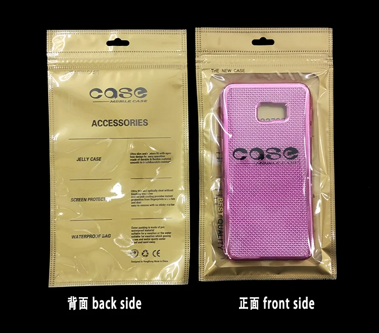 DHL 11*20cm Golden New Mobile Phone Case Cover Retail Storage Bags for iPhone 5 5S 6 6S Samsung Galaxy S6 Plastic Zip Lock Bag