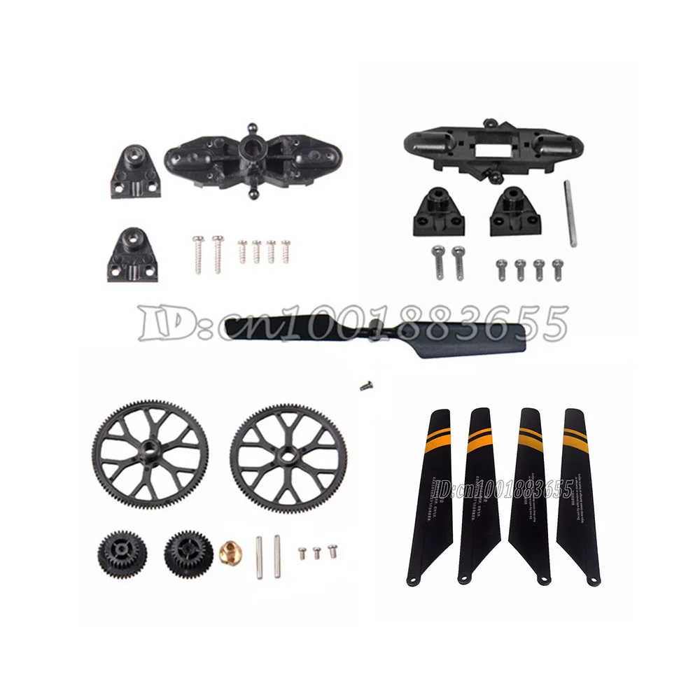 Wholesale/Double Horse 9101 RC Helicopter parts Bottom fan clip,Main Blade Grip Set,Top/bottom main gear,Black Main blades 2A+2B