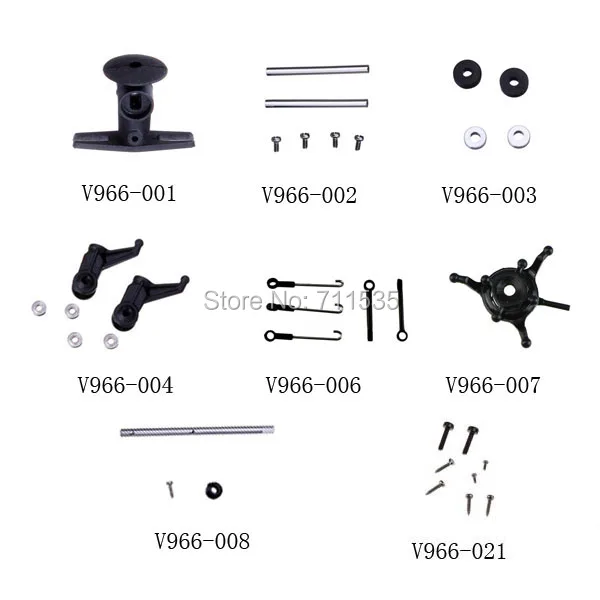 Wltoys V966 V977 K110 K110S V911S Parts  - Main Gear Swashplate Screws V966-002 Horizontal Axis Connect Linkage Rubber Ring