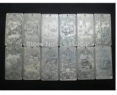 

China silver Buddha 12 zodiac coins+charms thangka Tibet and Nepal thangkas COINS 12/pcs Old Tibetan Silver Bronze decoration