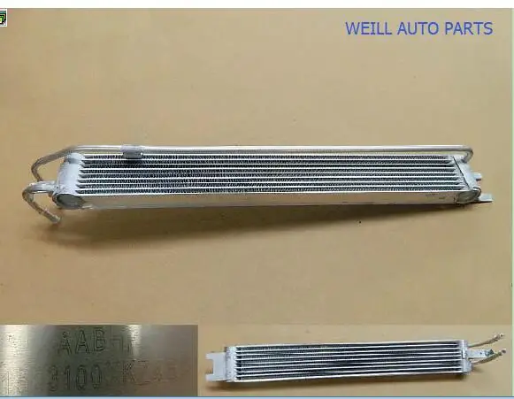 

WEILL 1503100XKZ46A Transmission oil cooler for Great wall haval H5