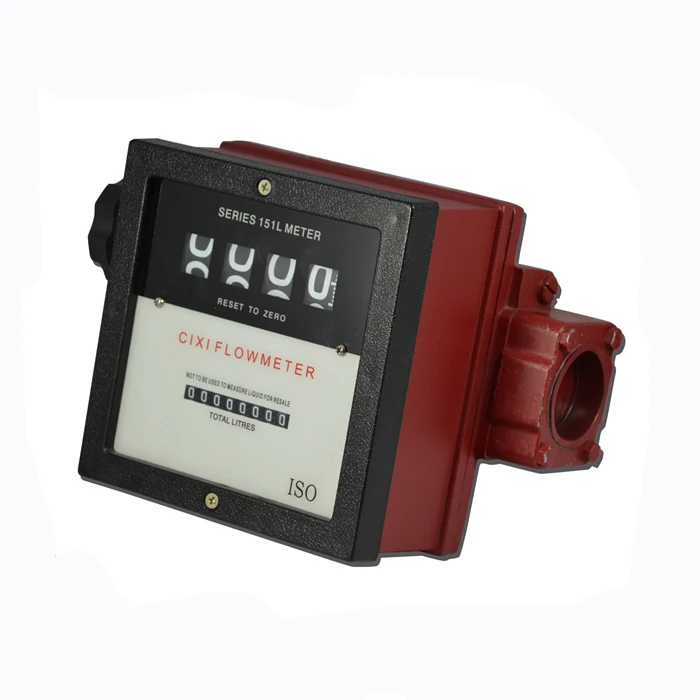 1.5'' inch 40~110 L/min flow range Local Mechanical Display Oil flow meter