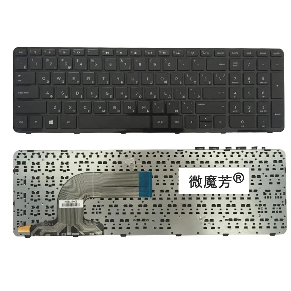 Russian laptop Keyboard for HP AER65700010 AER65700310 SG-59800-XAA RU With frame