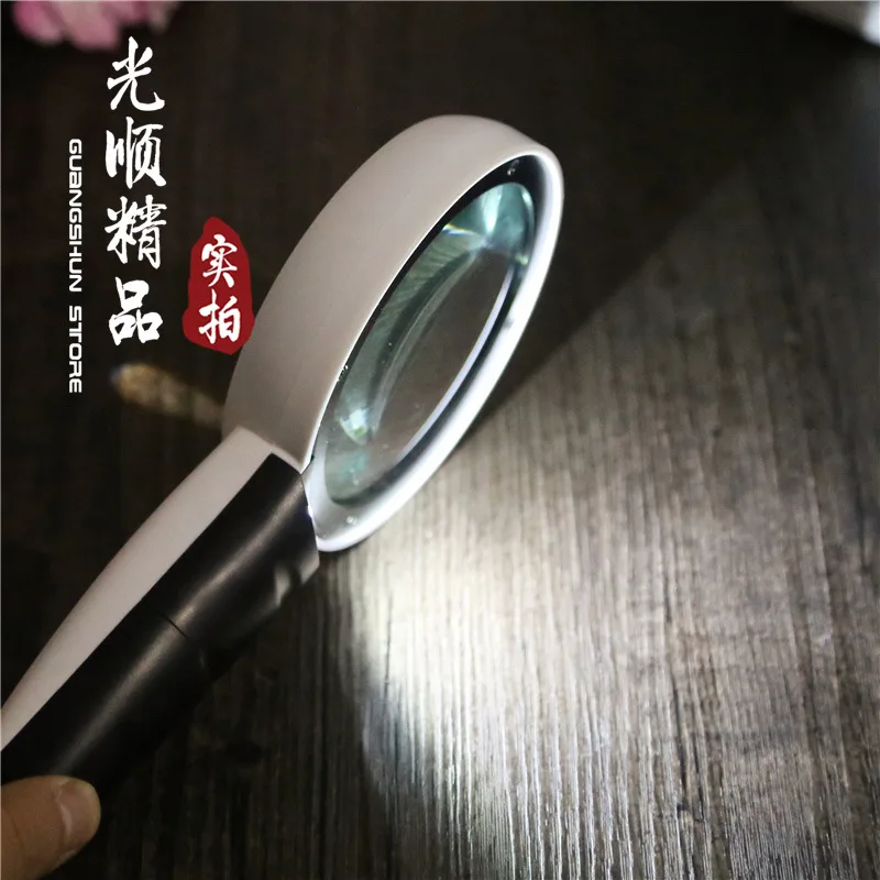 20X 30X Educational Gift LED Children Insect Viewer Handheld Office Reading Magnifier Toys Magnifying Glass Loupe with Lamps