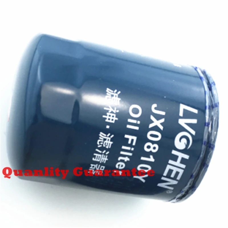 JX0810 TO-6870 90915-30001 JX0810D1 oil filter JX0810Y