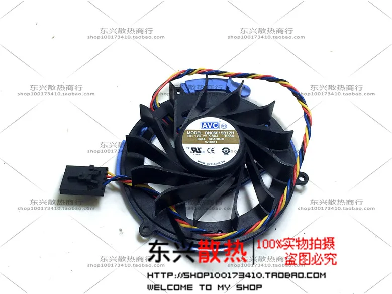 

Free Shipping For AVC BN06015B12H, P003 DC 12V 0.36A 4-wire 5-Pin connector75mm 65x65x15mm Server Round Cooling fan