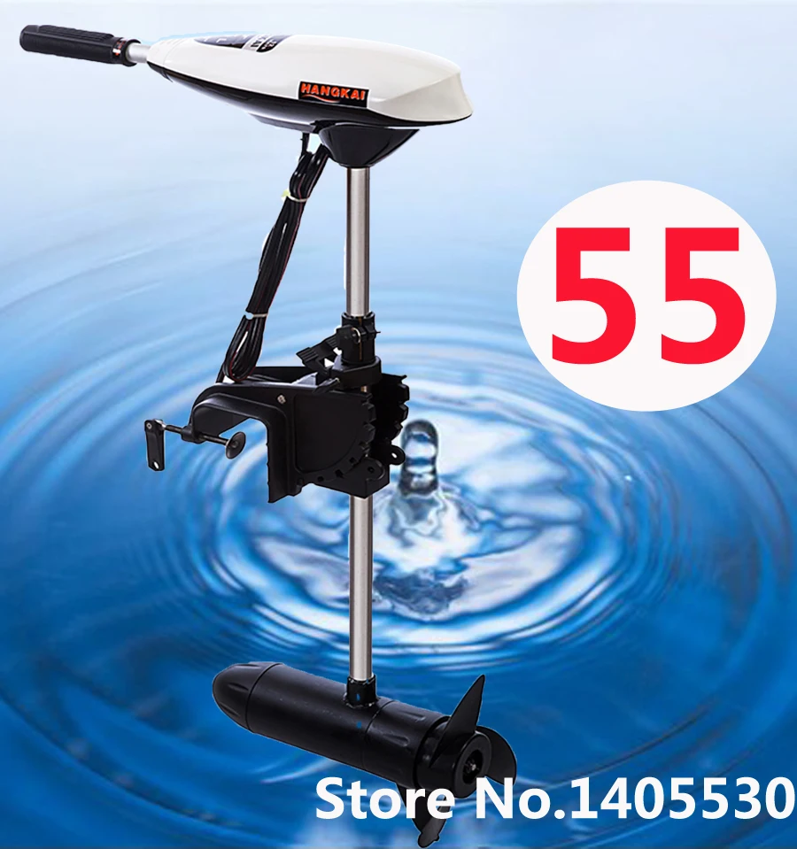 New Arrive Brand New Hangkai 55 Lbs 12V Trolling Motor ,Fishing Motor,Outboard Motor Full Warranty Salt And Fresh Water Use