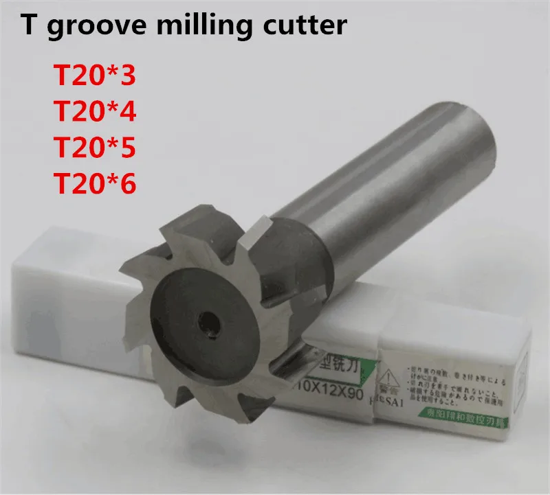 ฟรี 4 PCS T20 * 3*4*5 * * * * * * * 6 ความเร็วสูง Straight shank T groove เครื่องตัด T ประเภทตรง shank milling cutter