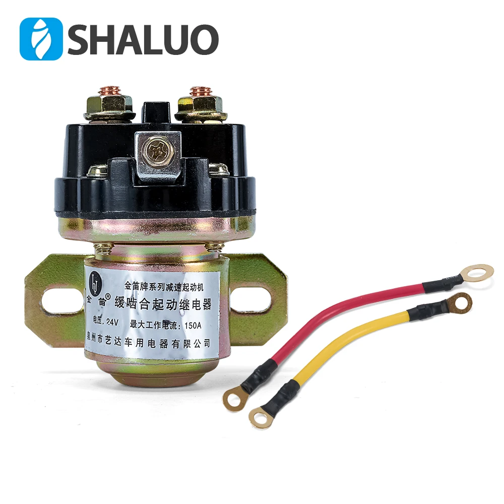 12V 24V JD231A Generator Starter Motor Relay 150A For All Version Start Motor Solenoid Generator Accessories