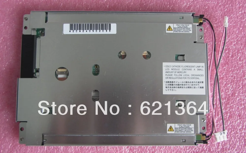 

NL10276BC12-02 professional lcd screen sales for industrial screen