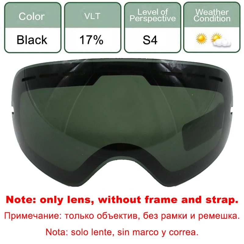 LOCLE Double Layers UV400 Anti-fog Ski Goggles Lens Brightening Lens For Weak Light Applicable to GOG-201/S-3100 (Only Lens)