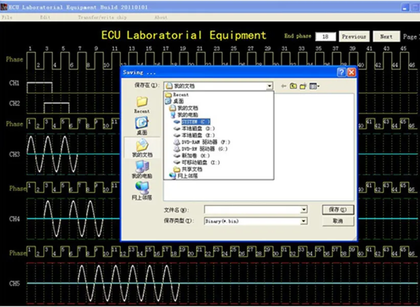 mst-9000 Automobile Sensor Signal Simulation Tool MST 9000+ MST-9000+ ECU repair tool add function with Best Price