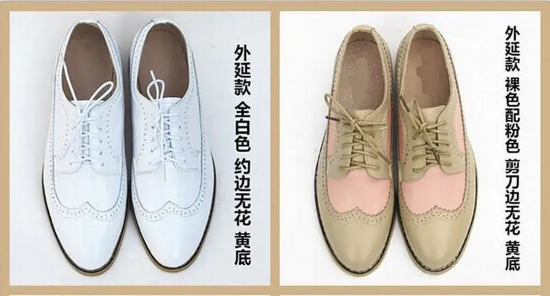 2017 New Fashion Women Shoes Lace Up Oxfords Shoes For Women Zapatos Mujer Spring Chaussure Femme Round Toe Shoes Woman Flats