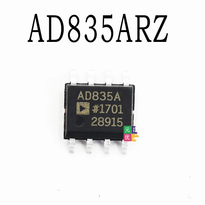 

Chip AD835ARZ AD835 SOP-8 synergist / divider chip