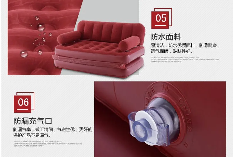 5 in 1 inflatable sofa bed flocking inflate sofa bed double bed folding sofa double inflated lounge chair,red large relax lounge