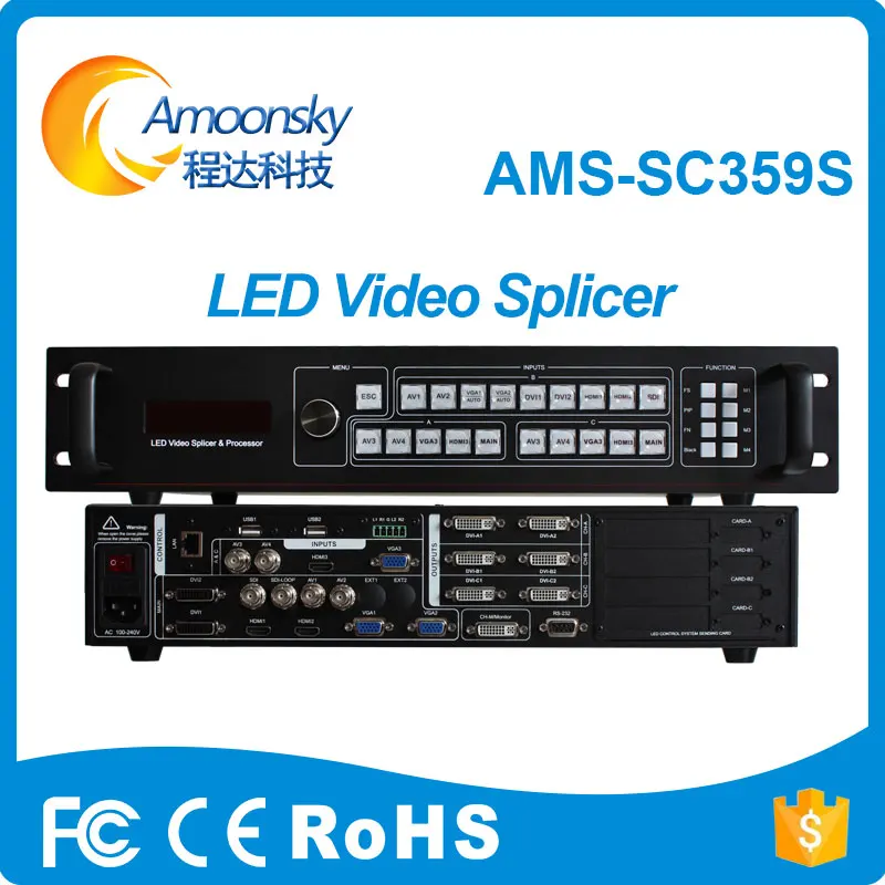 

LED Video Splicer SC359S Video Processor Similar Vdwall LVP300 VX6S linsn X8208 Support SDI 6 led cards for LED Concert Event