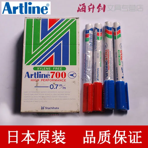 Japan EK-700 permanent marker green marker 0.7mm does not fade