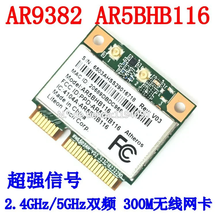 AR9832 AR5BHB116 2.4/5 GHz Single-chip 300 Mbps 802.11n MINI PCI-E Wireless Card WIFI