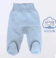 blue melange