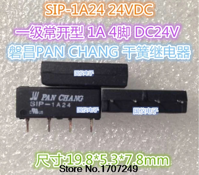 

100% New Original PAN CHANG Reed Relay 100pcs SIP-1A24 24V Reed Relay 4 pin single in-line normally open