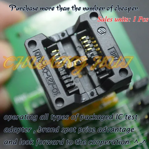 محول مبرمج SOP8 ، مناسب لمبرمج عصابة-08 ، 208 مل