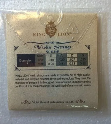 1 set King Lion german silver Alloy 4/4 Violin Strings E-A-D-G Fiddle String V-135,violin Parts Accessories