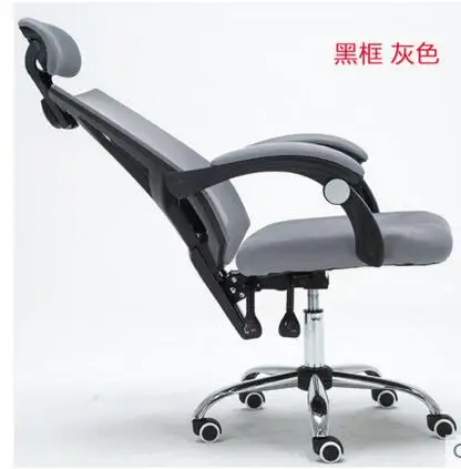 

Free shipping. Computer chair lift chair swivel chair seat boss