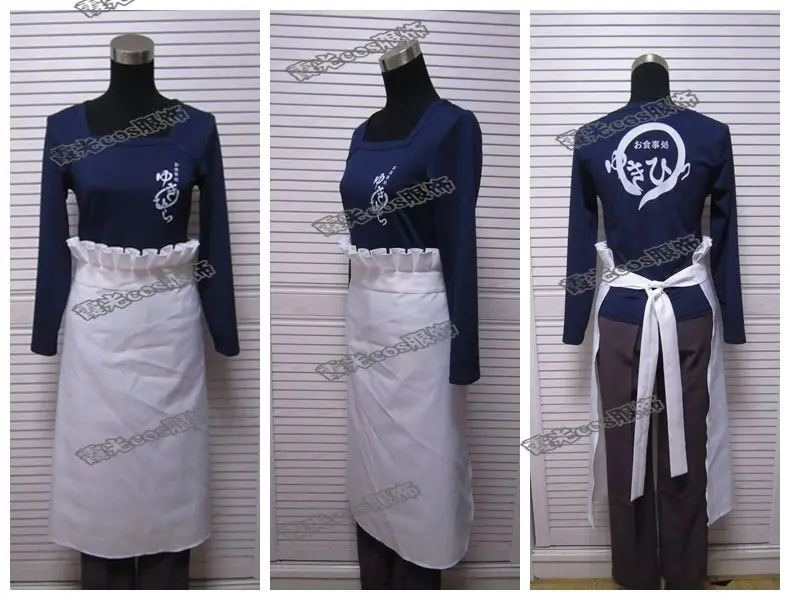 

Soma Yukihira cosplay costume from Shokugeki no Soma tshirt apron set- Custom made 11