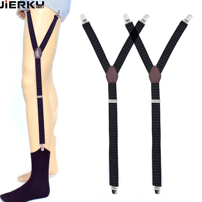 Man's Shirt Garters Leg Sock Suspenders Braces Elastic Uniform Business Strap  Gentleman Shirt Holder 1pair