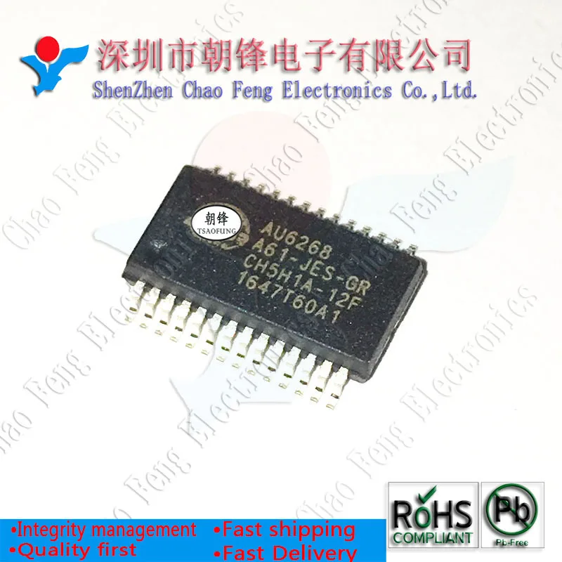 10 قطعة MC3486N DIP AU6268-A61-JES-GR AU6268 SSOP28 KT0830EG KT0830 SOP16 LA42032 SIP13 جديد الأصلي