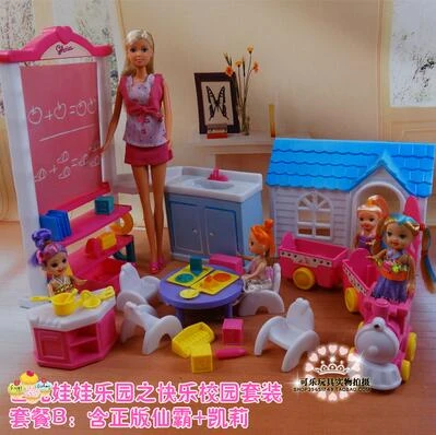 Guarderia de bebes barbie outlet