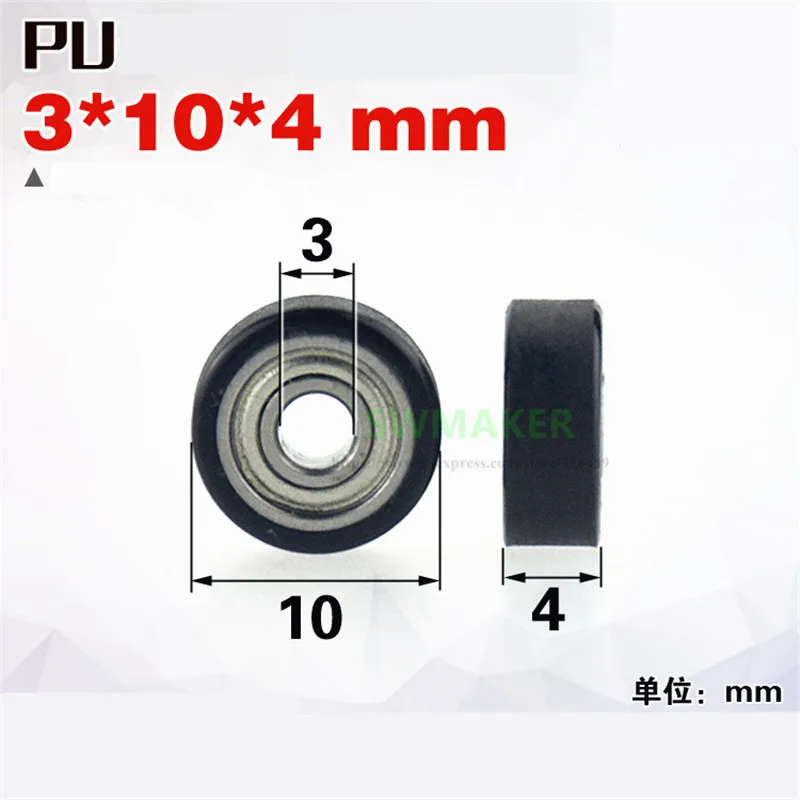 1ps 3*10*4mm precision miniature bearing rubber pulley, Pu silent mul wheel, banknote counting machine / medical equipment