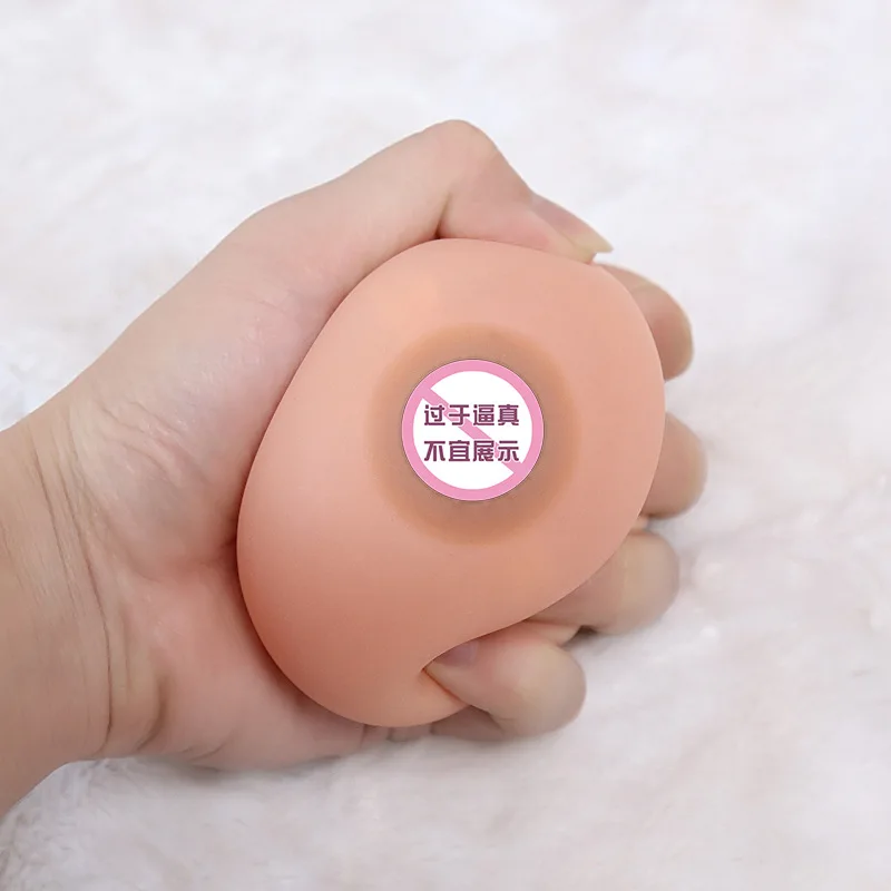 Breast TITS Squishy Squeeze Stress Reliever Toy Soft Silicone Mochi Mini Office Chancellory For Kids Adult Pinch Fun Toys Gift