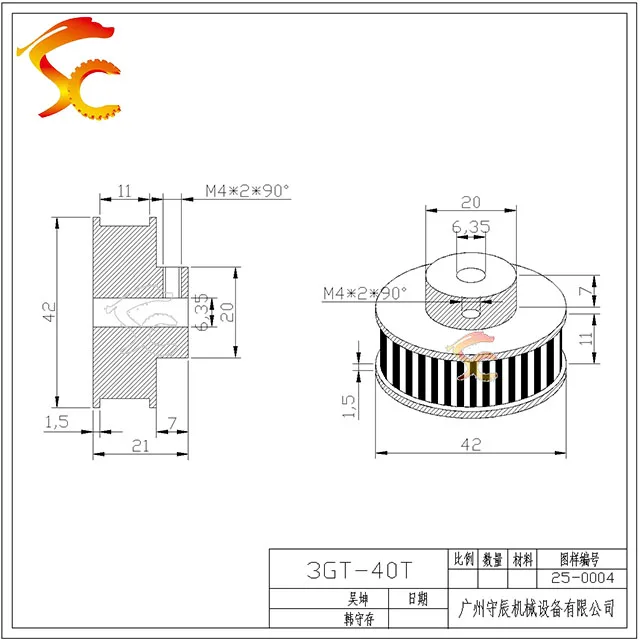GT3 Timing Pulley 3GT 40 Teeth bore 6.35mm for belt width 9mm or 10mm 3GT-40T for Carving machine parts Openbuilds CNC