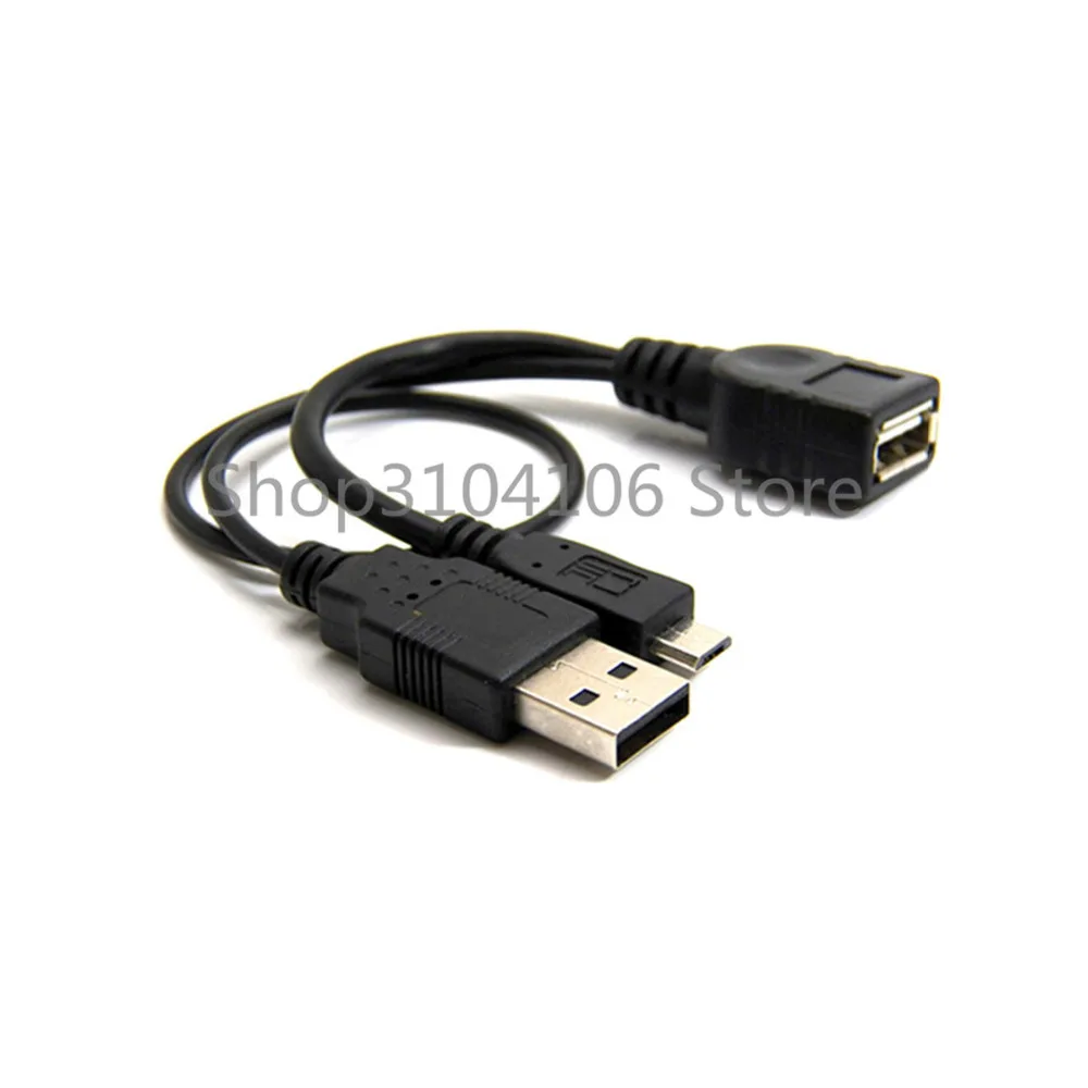 Micro Usb 5 Pin Mal… - image