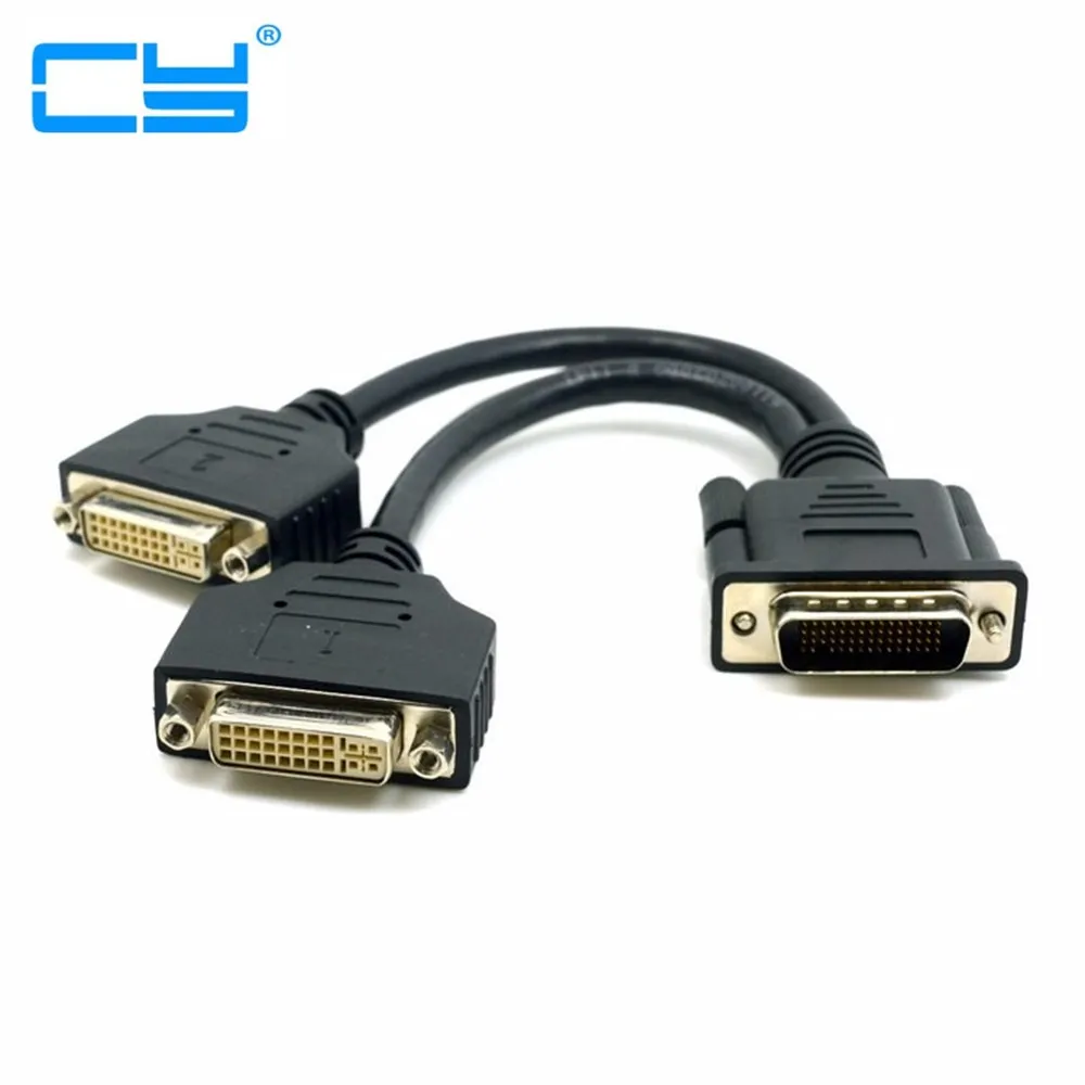 

Black DMS-59 Male to Dual DVI 24+5 Female Splitter Extension Cable adapter converter connector 15cm