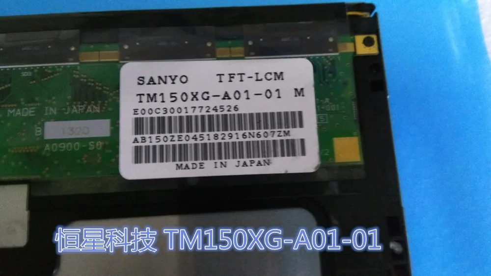 TM150XG-A01-01 LCD TM150XG-A01 Layar Tampilan