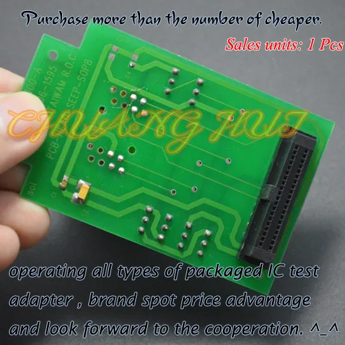 محول مبرمج SOP8 ، مناسب لمبرمج عصابة-08 ، 208 مل