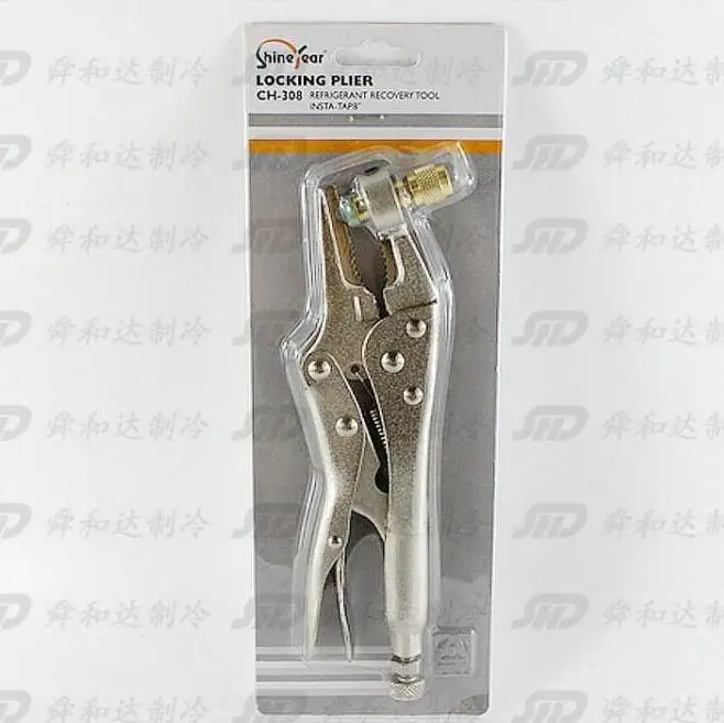 Adding fluid forceps CH-308 refrigerant recovery Refrigerator Copper Tube Plug Valve Clamp hand plier tool