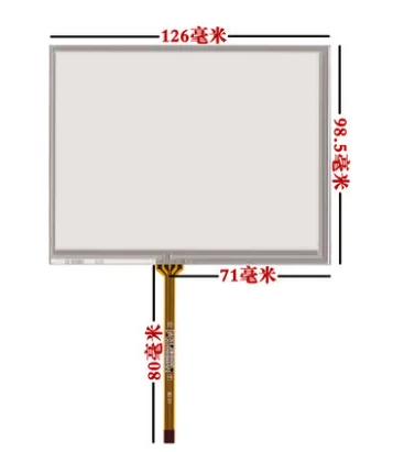 

5pcs/lot 126*99 new 5.6 inch touch screen for at056tn52 AT056TN53 TM056KDH01 126mm*99mm