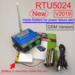 2019 Version RTU5024 gsm relay sms call remote controller gate opener switch Pc programmer and Battery for Power failure alert