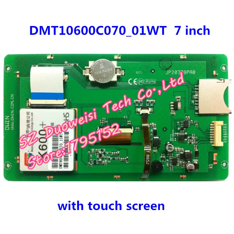 DMT10600C070_01WT 7 inch resistive touch screen DGUS serial LCD screen high score screen configuration