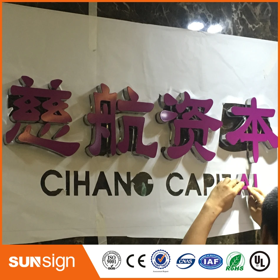 LED beleuchtet brief zeichen mit edelstahl shell