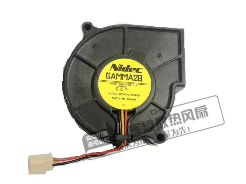 

NEW NIDEC GAMMA28 D07F-24SG 7530 24V 0.17A Centrifuge turbine Blower cooling fan