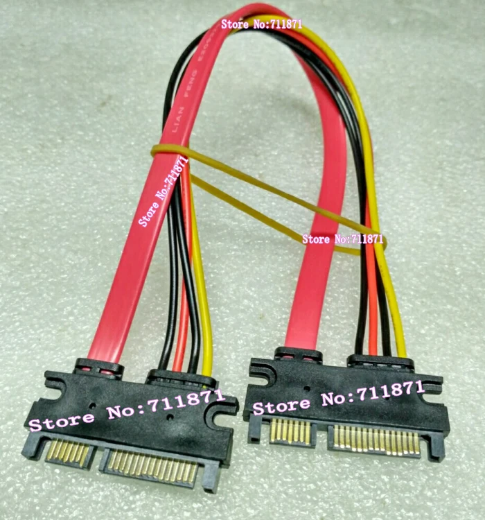 50Cm 7P+15P Male To… - image