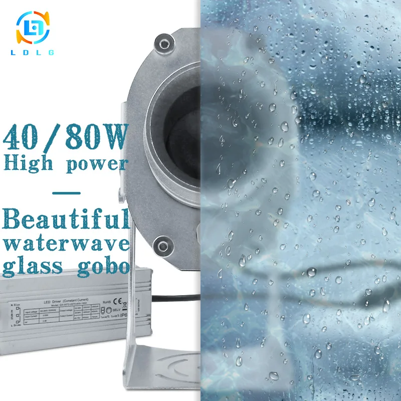 

Waterwave Effect Silver 80W LED Logo Projector Indoor Advertising Decoration 10000lm 240V Custom Water Shape Pattern Projector