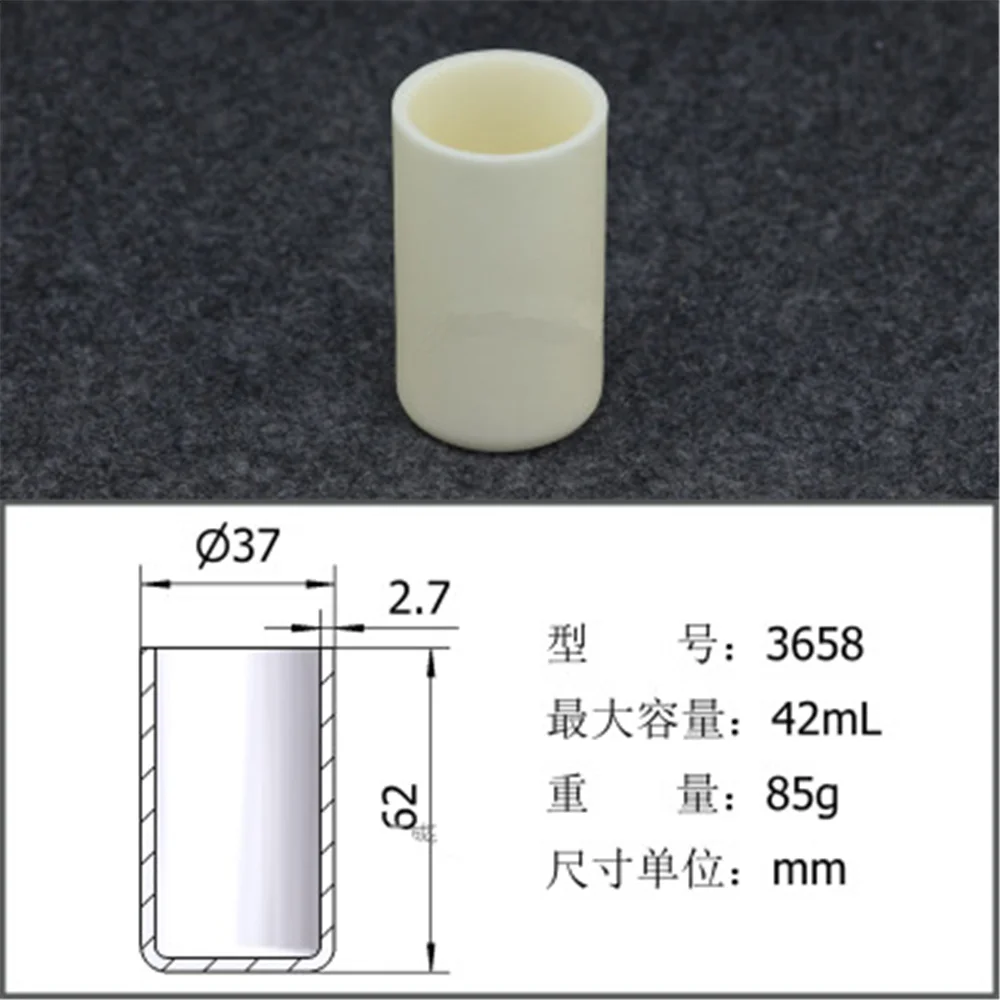 42ml 3658 Al2O3 Thermal Analysis Cylinder Shaped Crucible Alumina Crucible For Thermal Analysis Instrument